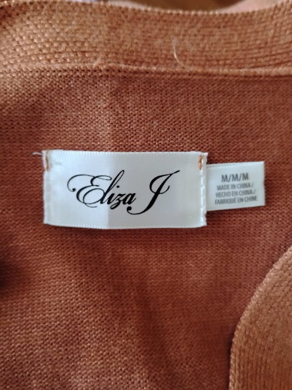 Eliza J Caramel Puff Sleeve Sweater Dress - Picture 7 of 8